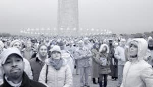 crowd of people in DC