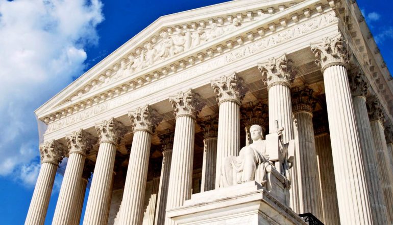 The front of the US Supreme Court building